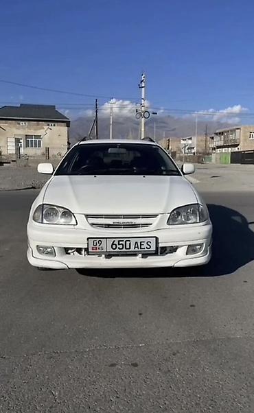 argb controller: Toyota Caldina: 2001 г., Автомат, Бензин, Универсал — 1