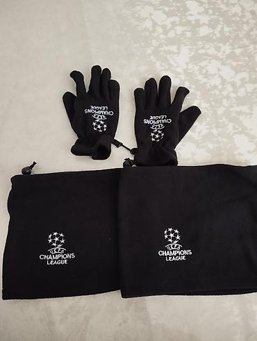 оптом часы: Комплект аксессуаров UEFA Champions League: флисовые перчатки + два — 1