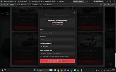 android avto: 🚀 Продаётся готовый сайт для аренды автомобилей (Бишкек) Продаю — 1