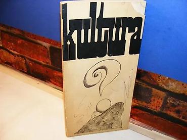 Sport & Hobby: KULTURA 44 Časopis za teoriju i sociologiju 1979IZ SADRŽAJA: -Peter — 1