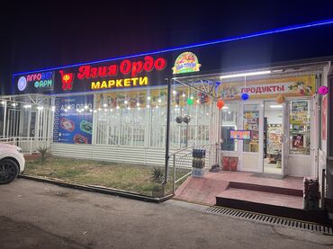 Магазины: Сдаю Магазин, Отдельностоящий магазин, 130 м² Действующий, С оборудованием, С ремонтом, Вода, Электричество, 1 линия, Комната для персонала, Кондиционер — 1