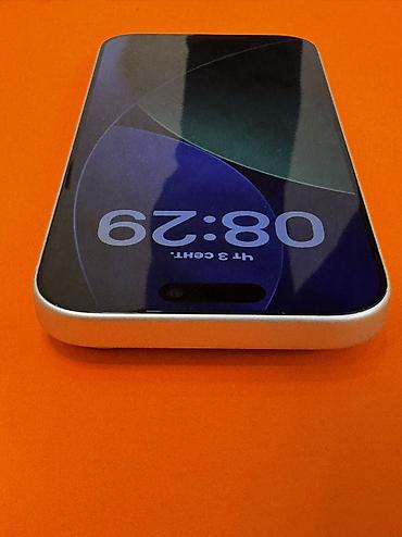 айвон 6s: IPhone (17 Pro), цвет серебристый. - Аккумулятор: максимальная — 3