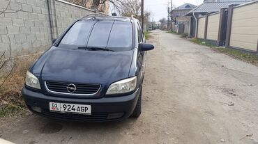 опел зафира 2 2: Opel Zafira: 2003 г., 1.8 л, Механика, Бензин, Минивэн