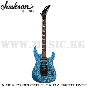 детские гитары: Электрогитара Jackson X Series Soloist SL3X DX, Laurel Fingerboard