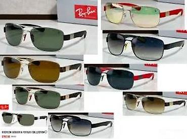 Naočare: RAY BAN SPORTS, VRHUNSKI MODELI | Novo! ! ! Predivne naocare svetski — 12