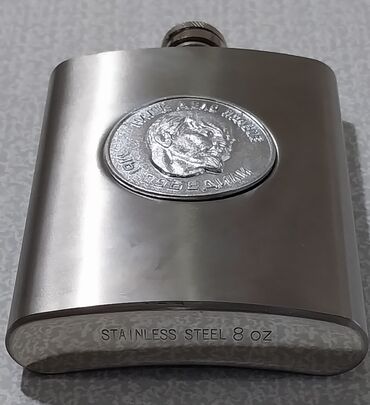 Digər kolleksiyalar: Lenin emblemli olan nerjaveykadan (nerjdən) hazırlanmış, təzə içki — 9