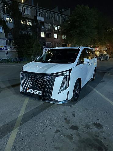 Land Rover: Абсолютно новый минивэн семиместный, Семейные машина Гак М8 GAC — 1
