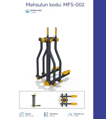 Digər trenajorlar: Açıq hava fitnes avadanlıqları – sarı/qrafit rəng palitrası, metal — 4