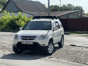 Honda: Honda CR-V: 2003 г., 2 л, Автомат, Бензин, Кроссовер