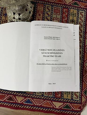 Книги и журналы: Məhsul: “Vergi Məcəlləsinin Xüsusi Hissəsinin Praktiki İzahı” – Dərs — 2
