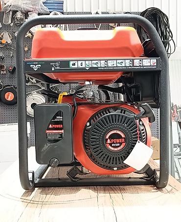 Генераторлор: Бензиновый генератор A-iPower A5500C Основные характеристики: - — 5