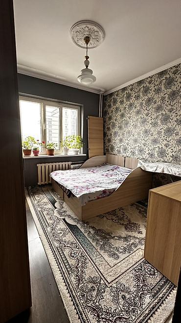 flat osh: 🏡 Продается 4-комнатная квартира/дом, 81 м² ✨ Отличное расположение в — 3