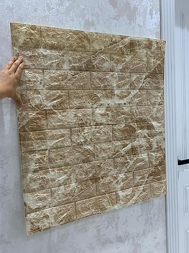 Vinil divar kağızı, oboy: Dekor 3D Aboy 3D divar panelinin — 1