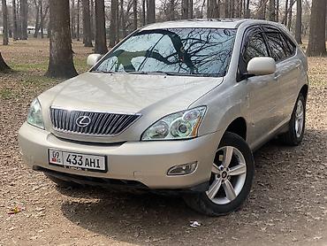 Lexus: Lexus RX: 2003 г., 3 л, Автомат, Бензин, Кроссовер — 2