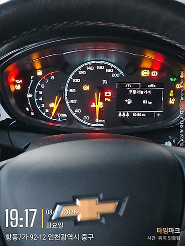 spark 1: Chevrolet Spark: 2021 г., 0.1 л, Автомат, Бензин, Хэтчбэк — 5