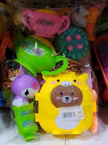 kinder joy: Игровой набор для кухни/посуды в чемоданчике - Яркий детский набор — 1