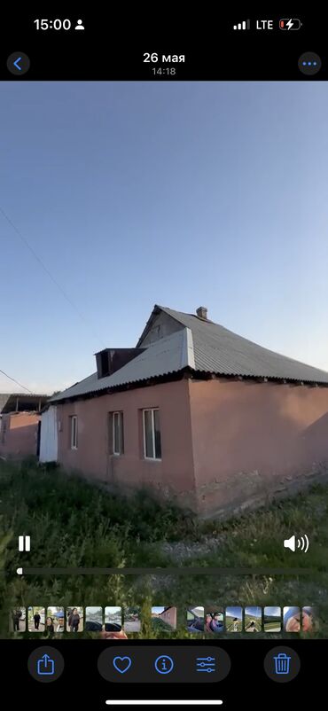 частный дом на долгий срок: 2 кв. м, 4 бөлмө