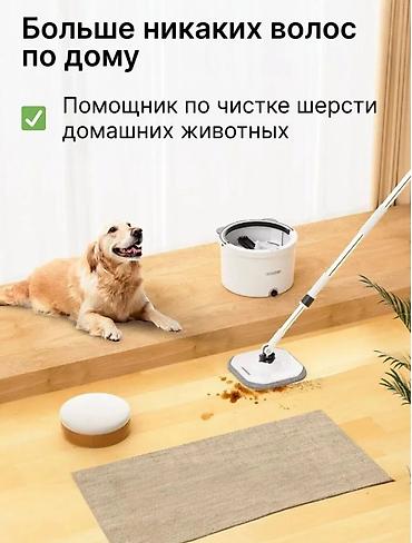 пылесос робот: ✨ Уборка в стиле Xiaomi: Забудьте о грязных руках и разводах! Устали — 2