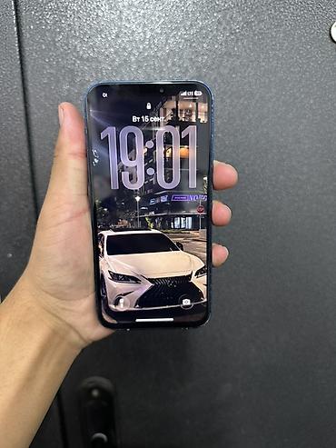 iphone 1 pro: IPhone 12, Б/у, 64 ГБ, Синий, Защитное стекло, Чехол, 100 % — 6