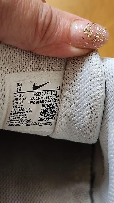 plas kisi: Nike kişi idman ayaqqabısı

- — 4