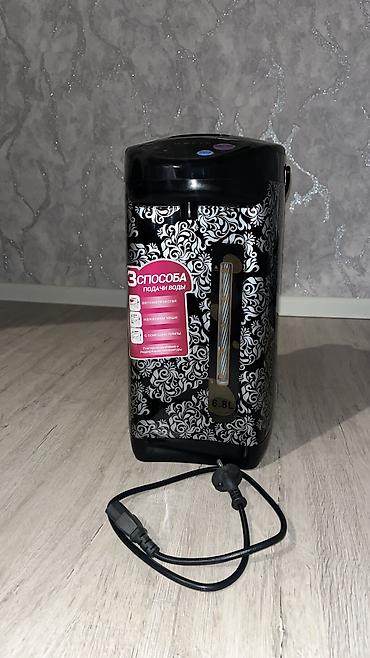 zimmer tv 108: Termopot Haeger, 7 l, Yeni, Ünvandan götürmə, Ödənişli çatdırılma — 2