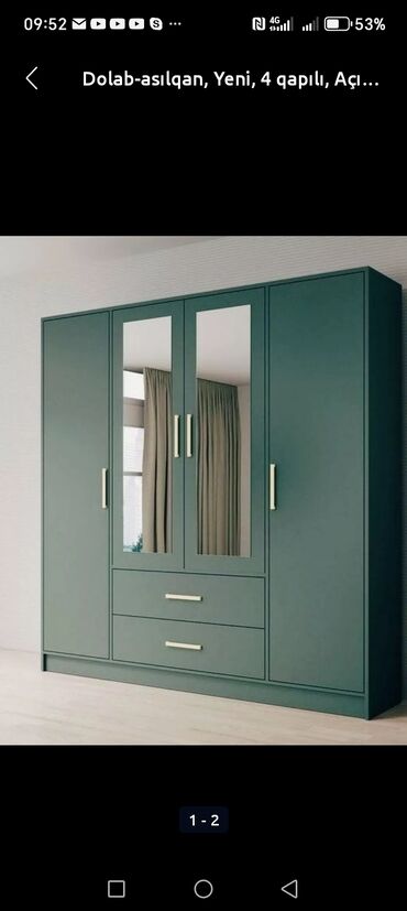 Dolablar: Yeni, Açılan, 4 qapılı Düz dolab, Dəhliz dolabı, Rusiya — 5