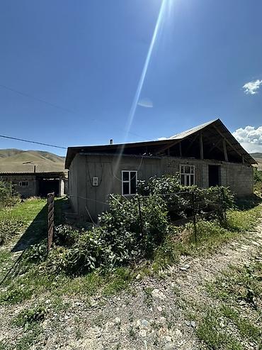 село тон: 📍 В Сокулукском районе в селе Конуш продаётся дом на участке 5 соток — 3