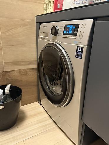 ev masin: TEZE kimi Samsung paltaryuyan maşın – EcoBubble, Digital Inverter — 6