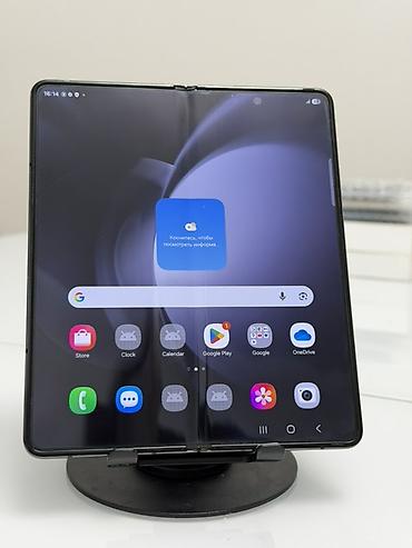 Мобильные телефоны и аксессуары: Samsung Galaxy Z Fold 5, Б/у, 256 ГБ, цвет - Черный, 1 SIM — 8