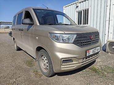 амг моноблок: Wuling Rongguang V (микровэн/фургон) - Кузов: 5-дверный микровэн — 3