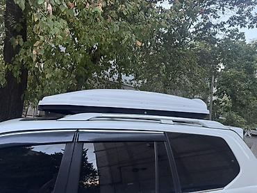 ручной клад: Автобокс на крышу автомобиля - Тип: багажный бокс на — 4