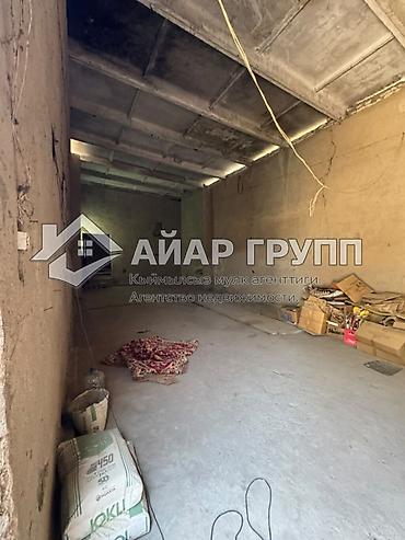 Продажа цехов, заводов, фабрик: 481 м² — 20
