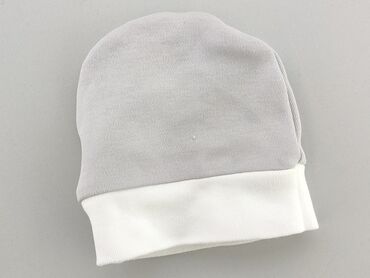 kurtki jesienne chłopięce: Hat, condition - Perfect