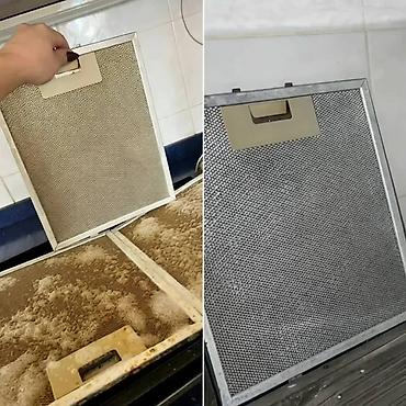 Уборка помещений: Уборка помещений, | Генеральная уборка, | Квартиры — 6