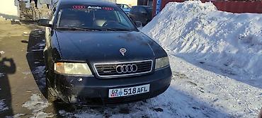 Audi: Audi A6: 2000 г., 2.8 л, Автомат, Бензин, Седан — 15