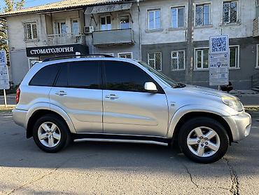 vvt: Toyota RAV4: 2003 г., 2 л, Автомат, Бензин, Кроссовер — 10