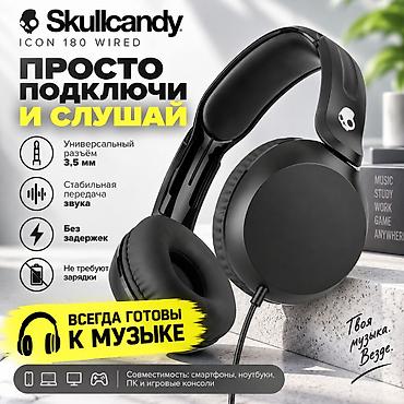 Кулакчындар: Зымдуу кулакка кийилме кулакчындар, SkullCandy, Жаңы, түсү - Кара — 2