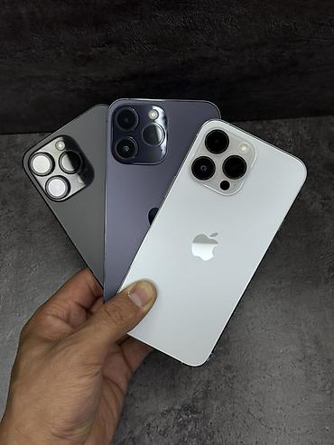 iphone cs: IPhone 14 Pro Max, Б/у, 256 ГБ, Зарядное устройство, Защитное стекло, Чехол, В рассрочку, 95 % — 8