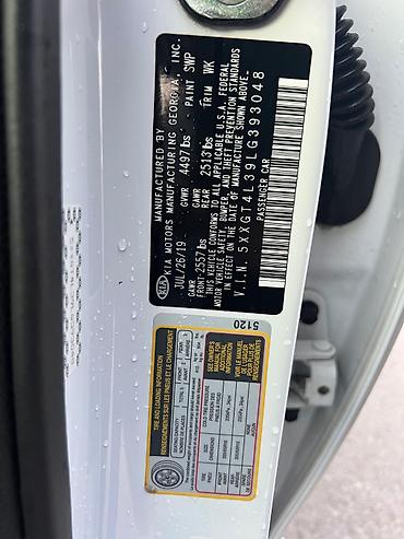 Kia: Kia Optima: 2019 г., 2.4 л, Автомат, Бензин, Седан — 9