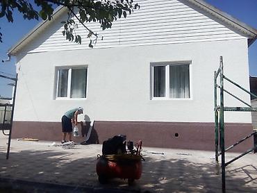 Фасадные работы: Утепление фасада | Пенопласт Больше 6 лет опыта — 2