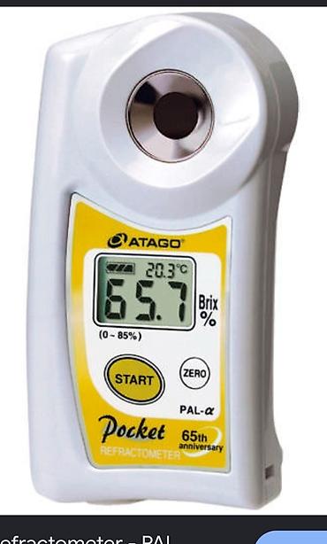 distille su: ATAGO Pocket Rəfraktometr (PAL seriyası) - İstifadə sahəsi: Meyvə — 1