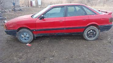 Унаа сатуу: Audi 80: 1988 г., 1.8 л, Кол менен иштөөчү, Бензин, Хетчбек — 3