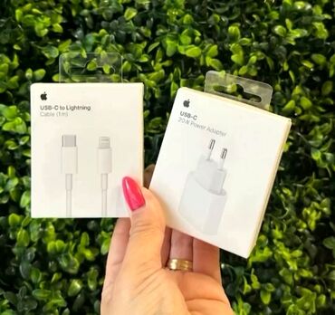 Adapterlər: Adapter Apple, 20 Vt, Yeni