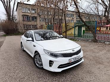Kia: Kia Optima: 2017 г., 2 л, Бензин, Седан — 1