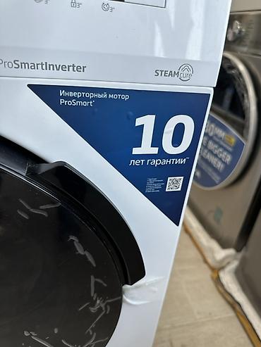 1200: -Стиральная машина Beko 7кг.🔥🔥 Основные характеристики: - Загрузка — 5