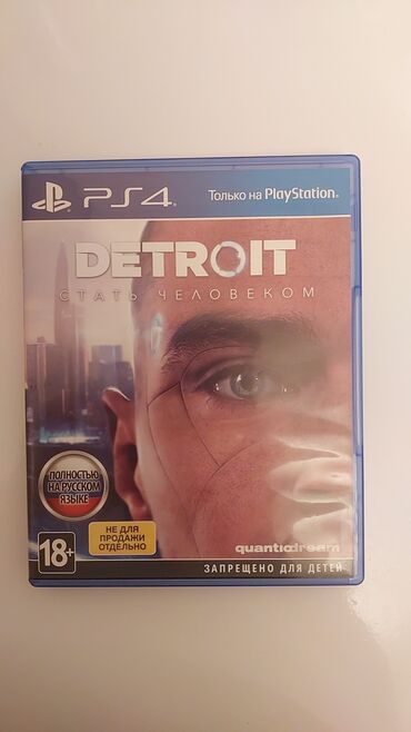 Hummer: PS4 üçün oyun diski: Detroit: Become Human (rus dilində) - Platforma