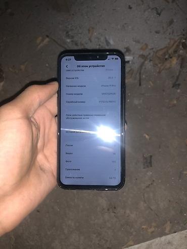 5 s iphone: СРОЧНО ПРОДОЕТСЯ 11про IPhone 11 Pro, цвет тёмно-зелёный — 5