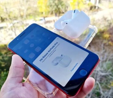 Apple iPhone: IPhone 8 Plus, Б/у, 256 ГБ, Красный, Наушники, Зарядное устройство, Защитное стекло, 100 % — 18