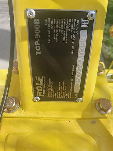 Бензиновые мотоблоки: Мотоблок ROLF (желтый) - Бензиновый двигатель ROLF OHV, ручной запуск — 5