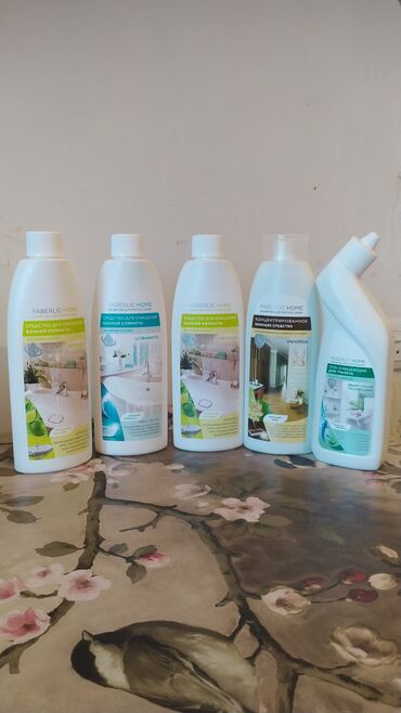 Bədənə qulluq: Faberlik Mehsullarinin Satışı.Keyfiyyetli ve Münasib Qiymet.Hem Alış — 14